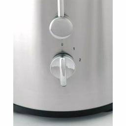 Total Chef Juicin Stainless Steel Juicer with 700W Motor and Automatic Shut-Off thumbnail 3