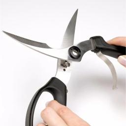 OXO Good Grips Stainless Steel Poultry Shears thumbnail 3