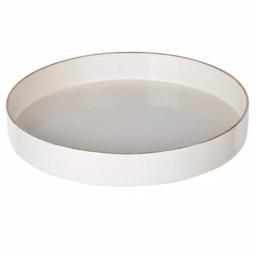 Benzara Modern White Round Plastic Serving Tray with Raised Edges thumbnail 1
