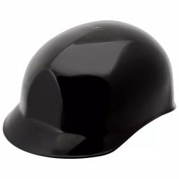 ERB 901 Black Bump Cap with 4-Point Suspension thumbnail 1