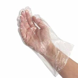 Bison Life KLEEN CHEF Disposable HDPE Food Handling Gloves, Long Cuff, 525 Count thumbnail 1