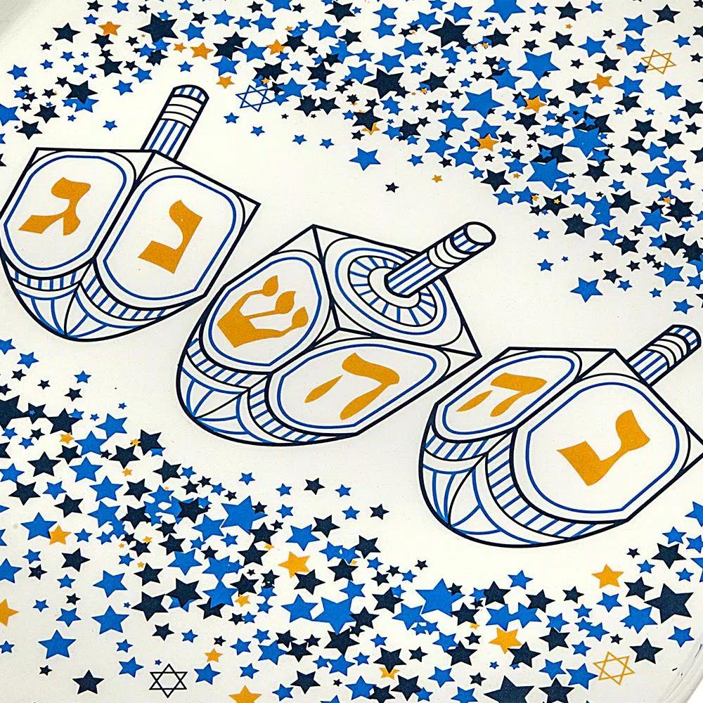 Godinger White Bone China Dreidel Platter for Hanukkah Serving