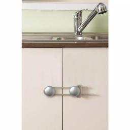 Dreambaby Silver Style Sliding Cabinet Locks, 6-Pack thumbnail 2