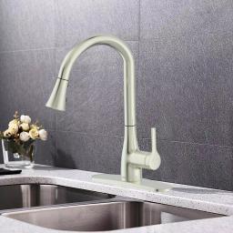 FLOW Series Classic Single-Handle Pull Down Kitchen Faucet, Brushed Nickel thumbnail 2