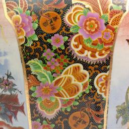Unbranded Oriental Furniture 12 in. Famille Rose Porcelain Fishbowl with Hand-Painted Satsuma Design thumbnail 5