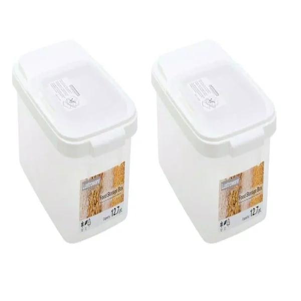 Lustroware Clear Plastic Food Storage Box 2-Piece Set with Airtight Seal