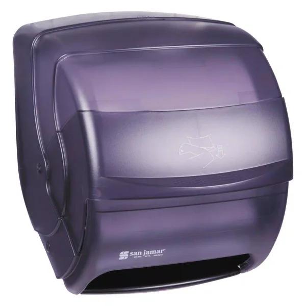 Unbranded Integra Black Pearl Lever Roll Paper Towel Dispenser, Wall Mount, Universal Core Compatibility