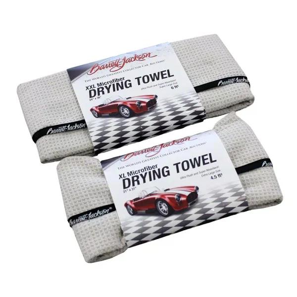 Barrett-Jackson Waffle Weave Drying Towel Kit - 2 Piece Car Care Set