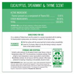 SEVENTH GENERATION Eucalyptus, Spearmint & Thyme Disinfectant Aerosol Spray, 13.9 oz (8-Count) thumbnail 2