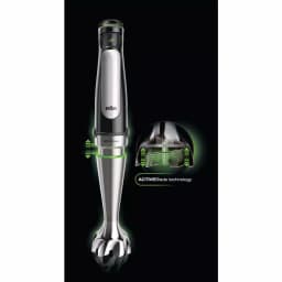 Braun MQ7077X MultiQuick SmartSpeed Immersion Hand Blender Set with Food Processor, Whisk, and Masher thumbnail 2