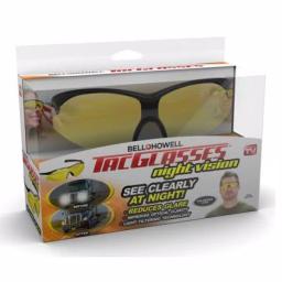 Bell + Howell Tac Glasses Night Vision Yellow Lens Sports Sunglasses with UV Protection thumbnail 2