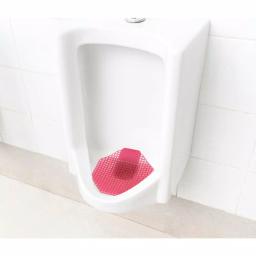 Alpine Industries Cherry Fragrance Anti-Splash Urinal Screens, 10-Pack thumbnail 5