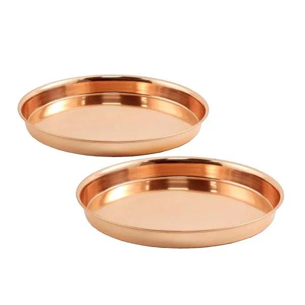 Achla Designs 8.5 in. Round Copper Plated Stainless Steel Decorative Trays, Set of 2