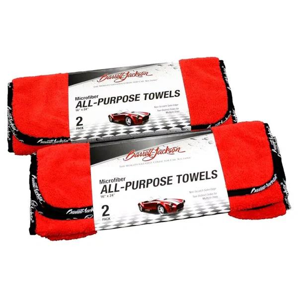 Barrett-Jackson Premium Microfiber Detailing Towel Kit, 2-Pack (4 Total)