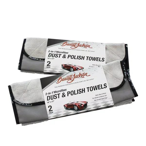 Barrett-Jackson Dust and Polish Towel Kit, 2-Pack