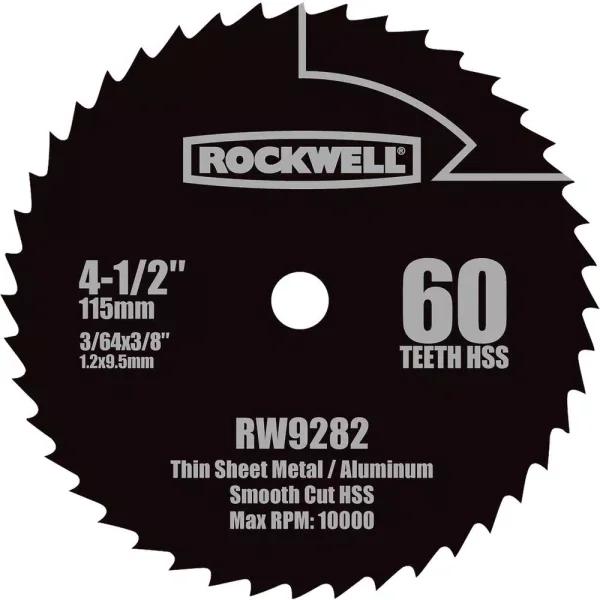 Rockwell 4-1/2 in. 60T HSS Compact Circular Saw Blade