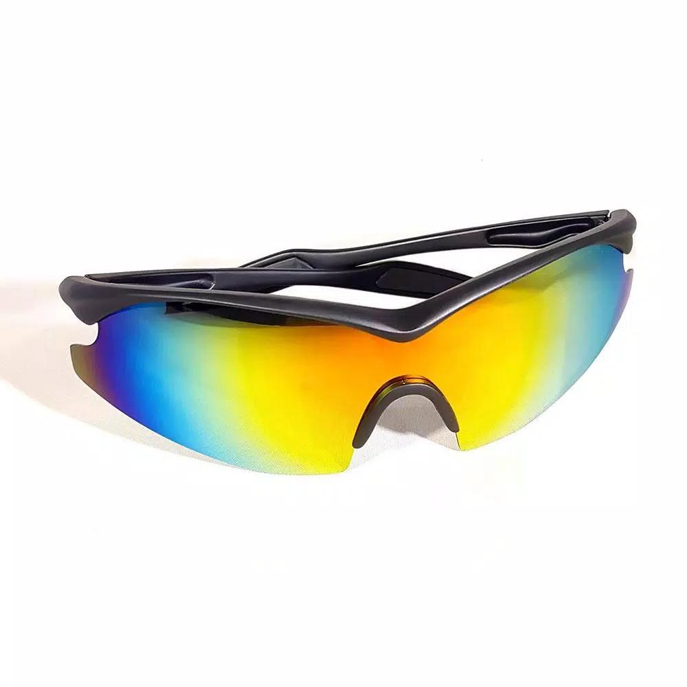 Bell + Howell Tac Glasses Polarized Sports Sunglasses with UV Protection