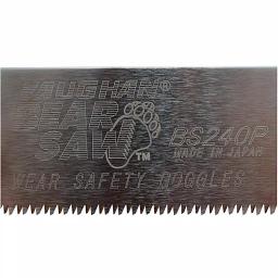 Vaughan Bear 8.5 in. Pull Saw with Composite Handle and Rust-Resistant Spring Steel Blade thumbnail 6