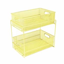 MIND READER Modern Yellow Metal Mesh 2-Tier Utensil Caddy and Flatware Organizer thumbnail 1