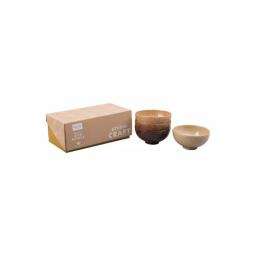 Denby Studio Craft Rice Bowl Set, 4-Piece Handcrafted Clay Serving Bowls thumbnail 2