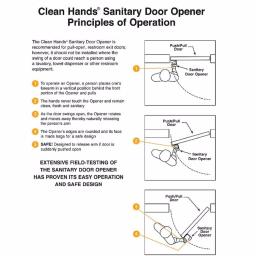 Unbranded Aluminum Satin Silver/Grey Hands-Free Sanitary Door Pulls for Restroom Exit Doors (2-Pack) thumbnail 4