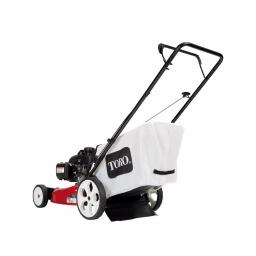 Toro Recycler 21 in. Gas Walk Behind Push Lawn Mower with 160 cc Honda Engine thumbnail 6
