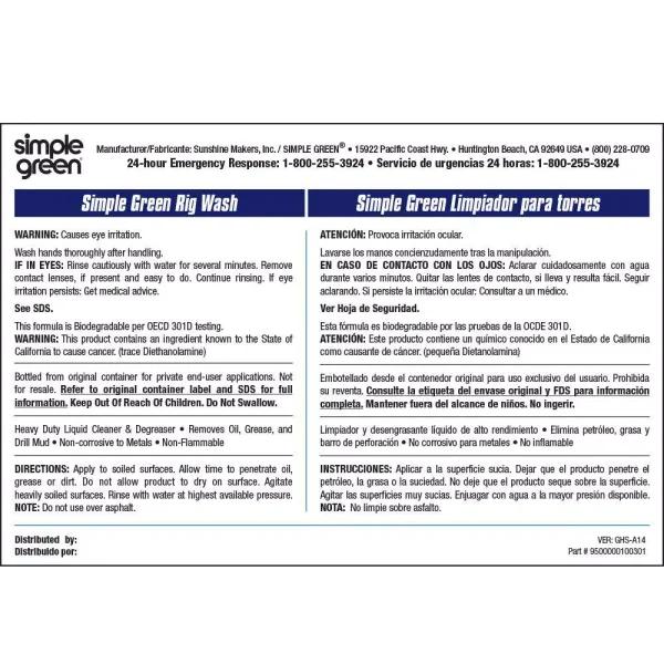 Simple Green Rig Wash Secondary Labels, Bilingual, 10-Pack