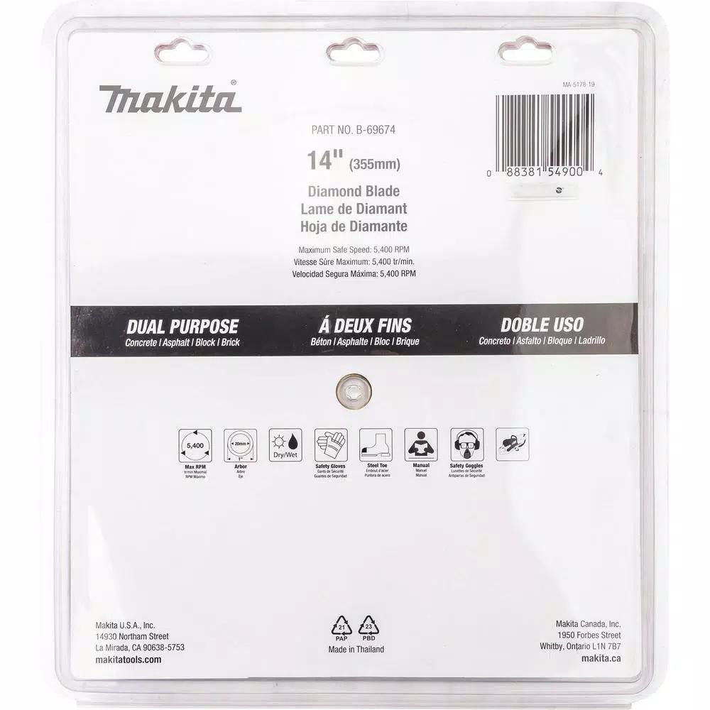 Makita 14 in. 76cc 4-Stroke Gas Power Cutter with Bonus 14 in. Segmented Rim Diamond Blade